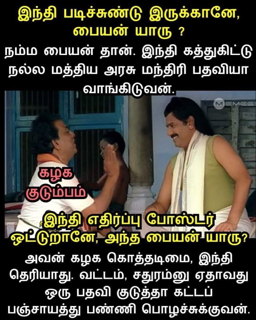 Prasanna Iyer tweet media