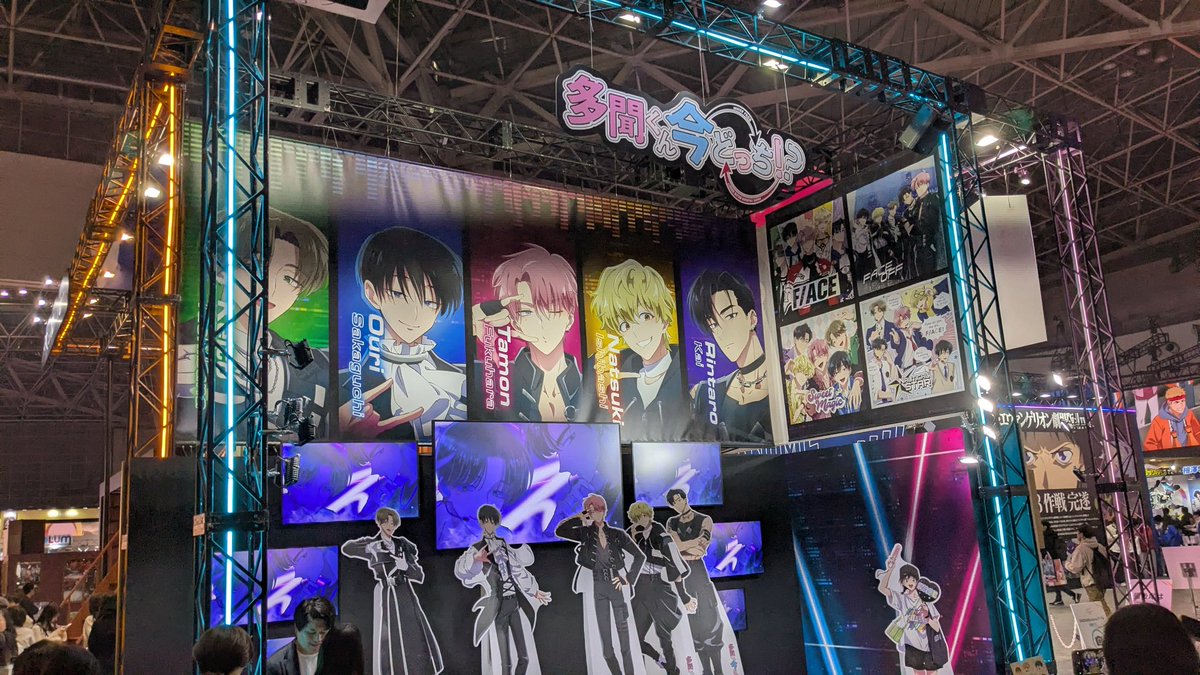 uni_vs_pos's tweet photo. #多聞くん今どっち https://t.co/b9BYaOwYbg
