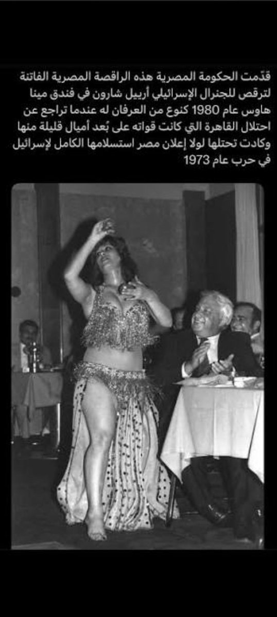 M Almutairi tweet media