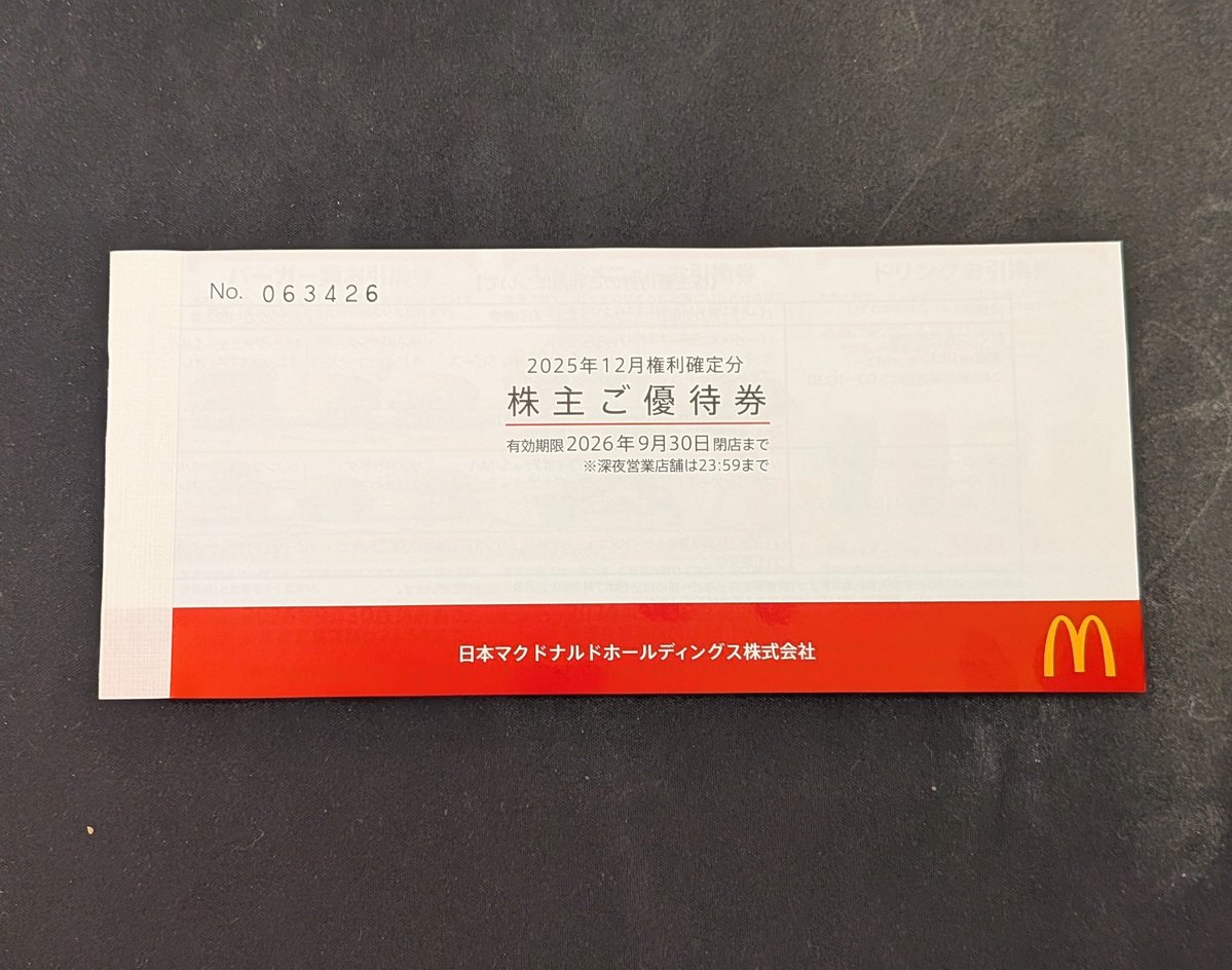 ブロックさん tweet media