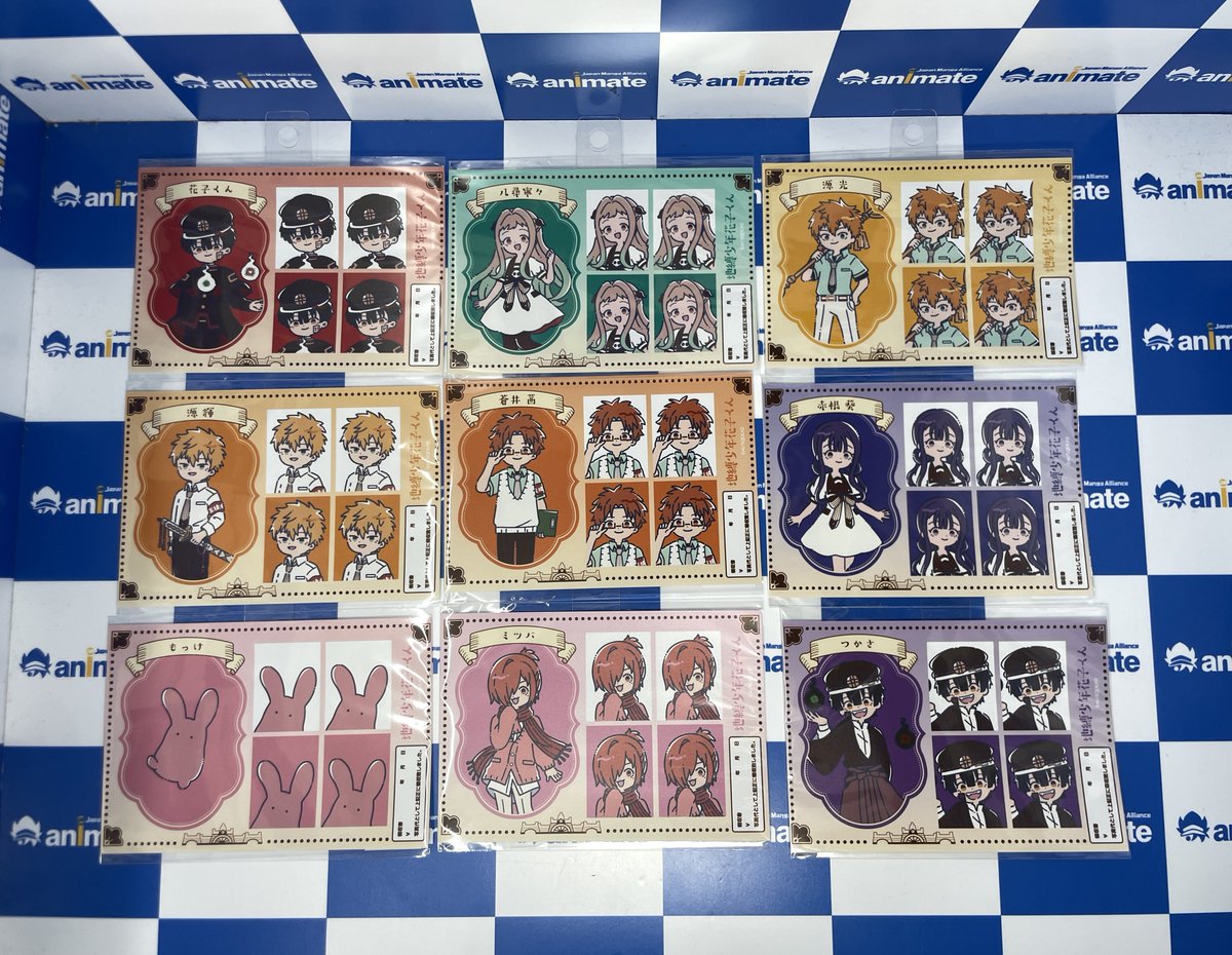 animate 서울홍대점 tweet media