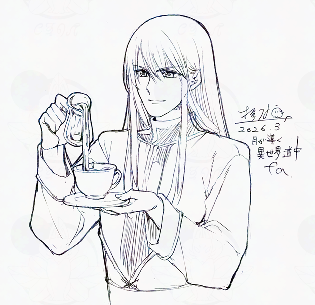 木野コトラ tweet media