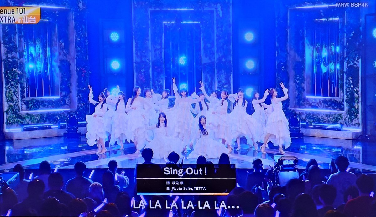 hss_0405's tweet image. #Venue101EXTRA
#Singout
#乃木坂46