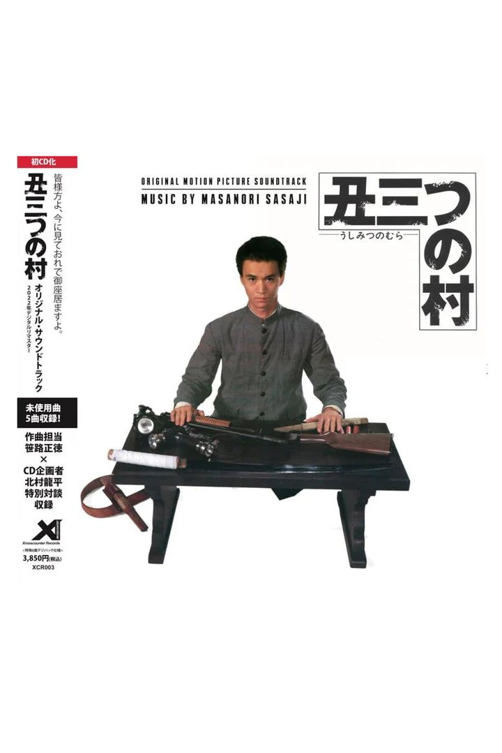 XROSSCOUNTER tweet media