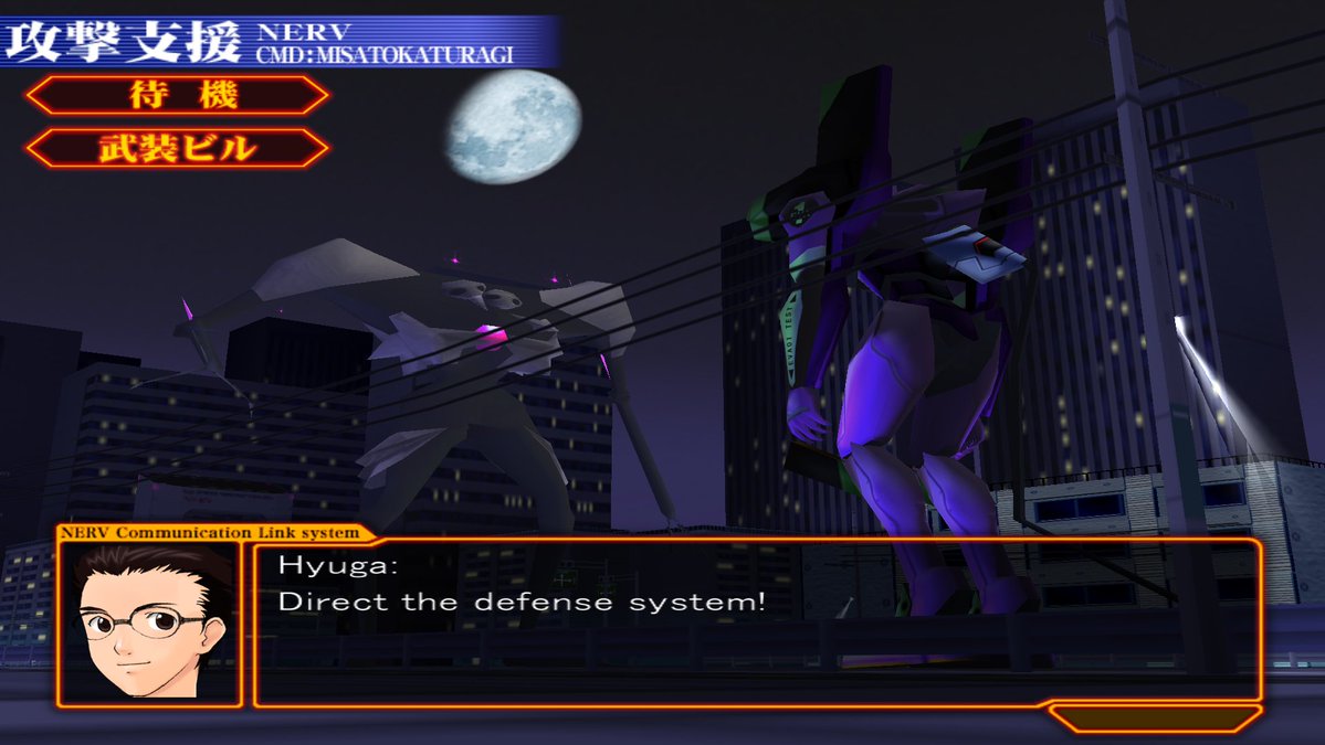 CDRomance tweet media