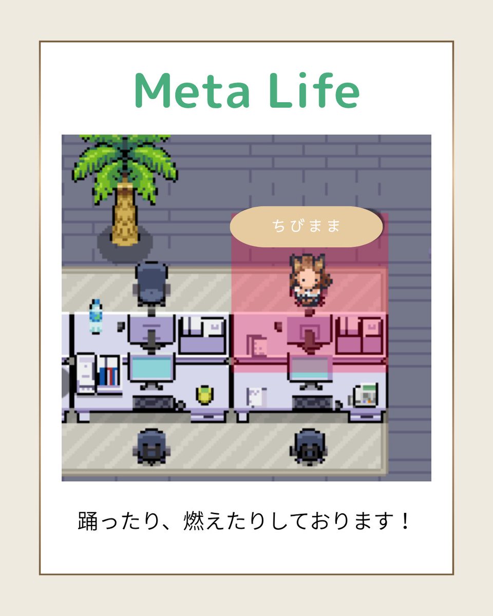 ちびまま tweet media