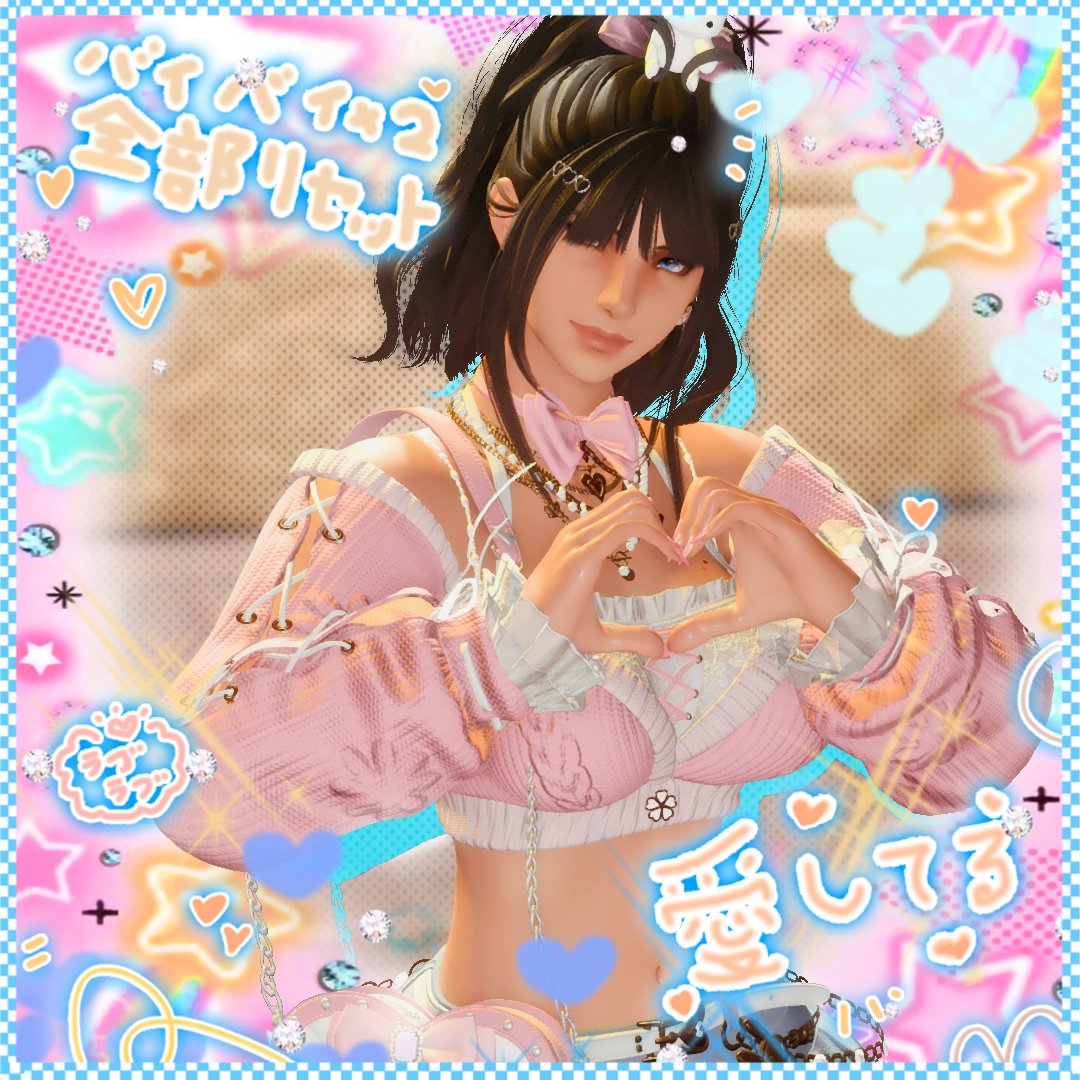 Coeurlregina🔞 tweet media