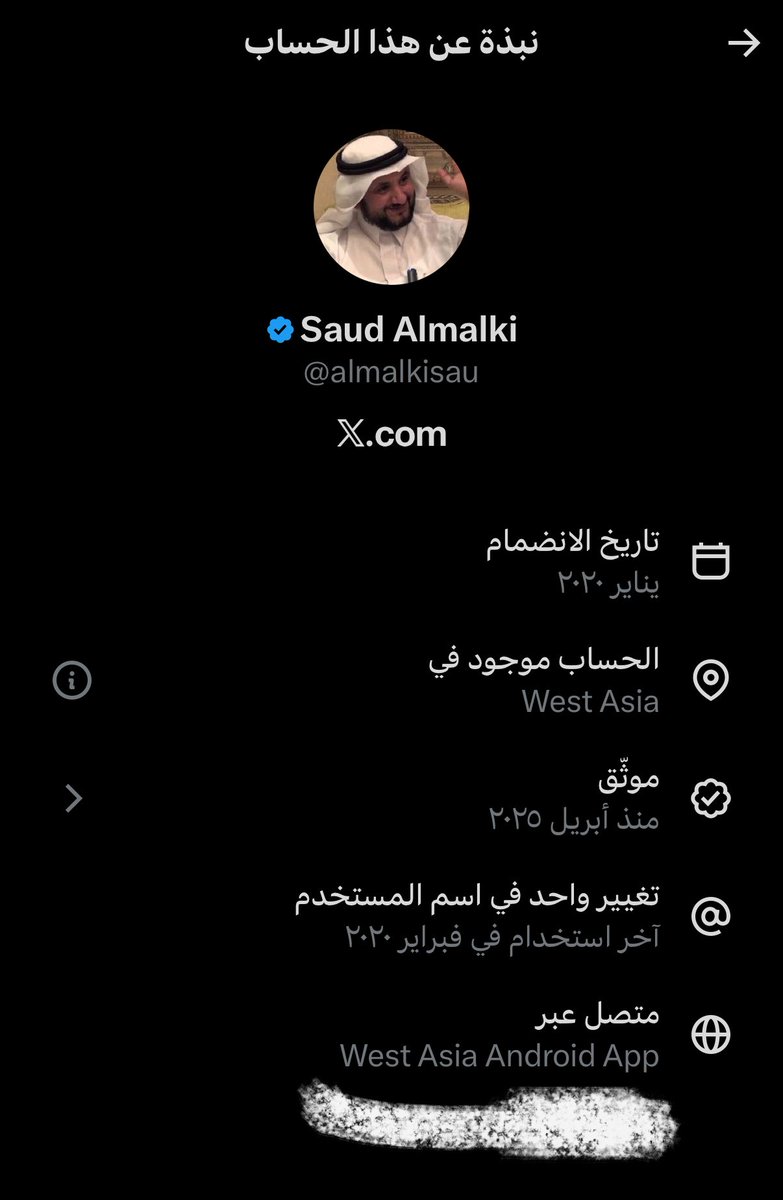 AB | أحمد بن عبدالعزيز🇸🇦 tweet media