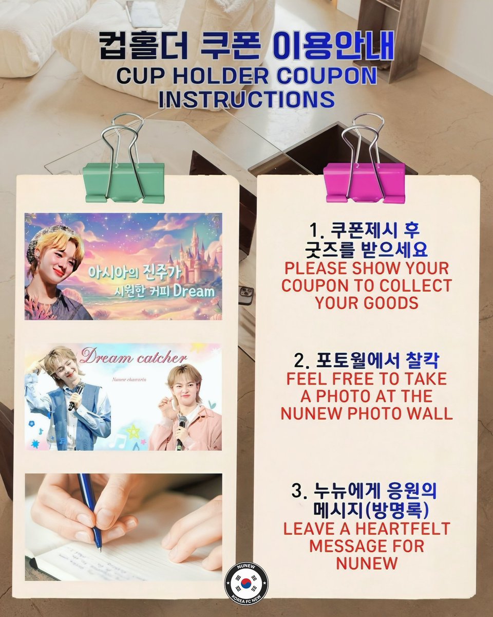 NuNew KOREA FC new tweet media