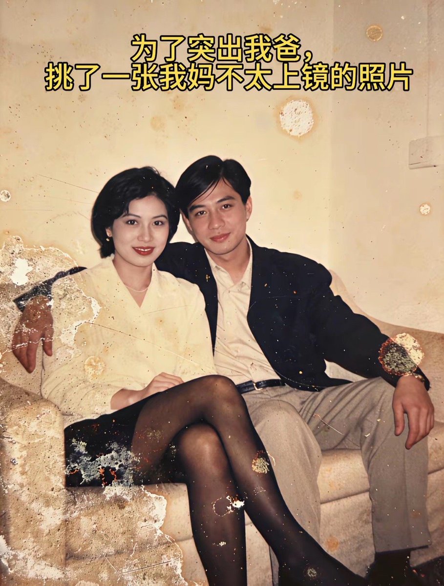 糖ㄅㄅ tweet media