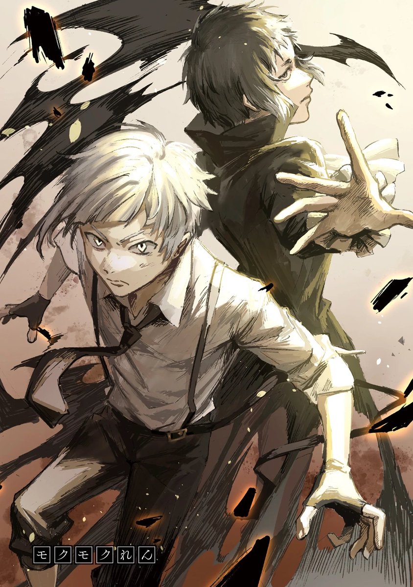 sash ☆ tweet media