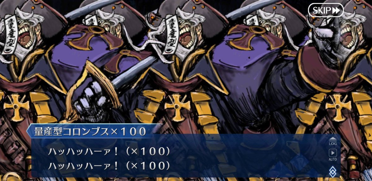 ホソメン tweet media