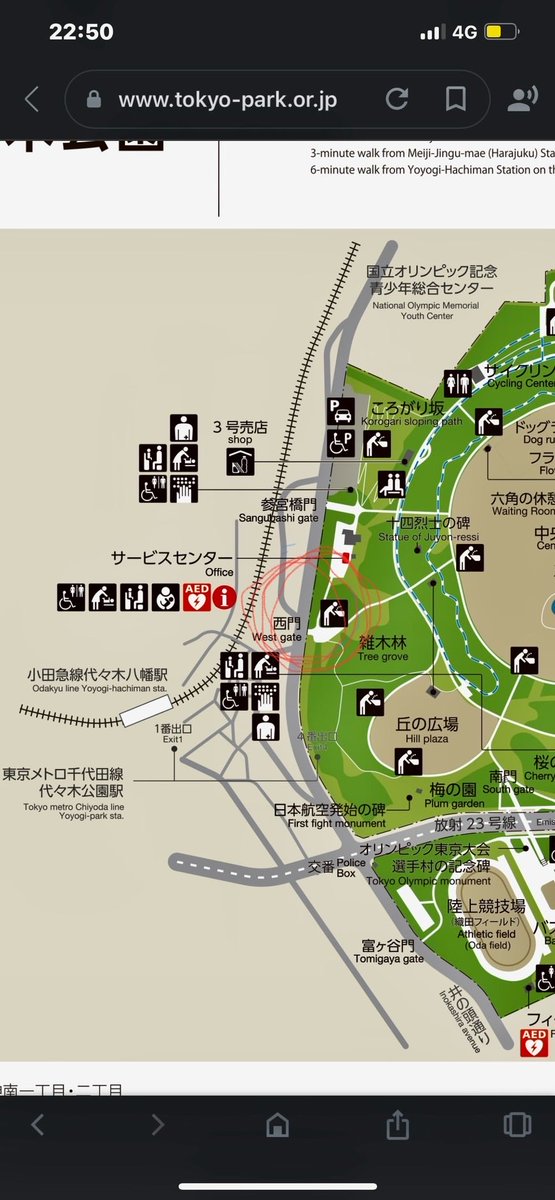 おいしんぼの会 tweet media