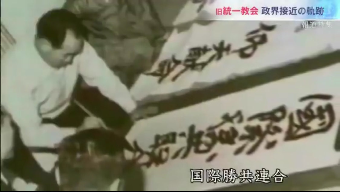 日本再興のExodus tweet media