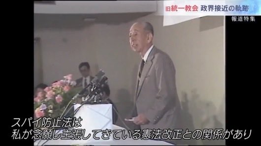 日本再興のExodus tweet media