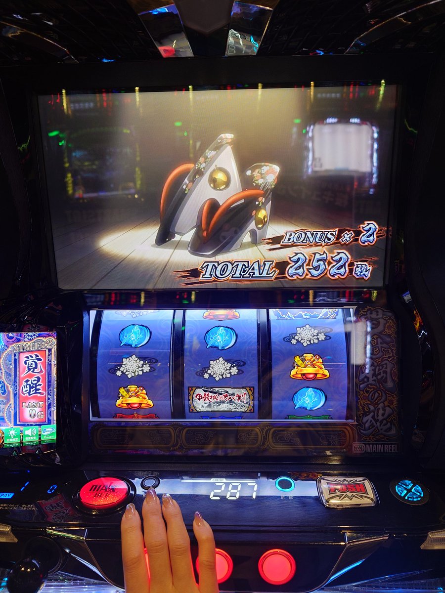 桜キュイン🌸 tweet media