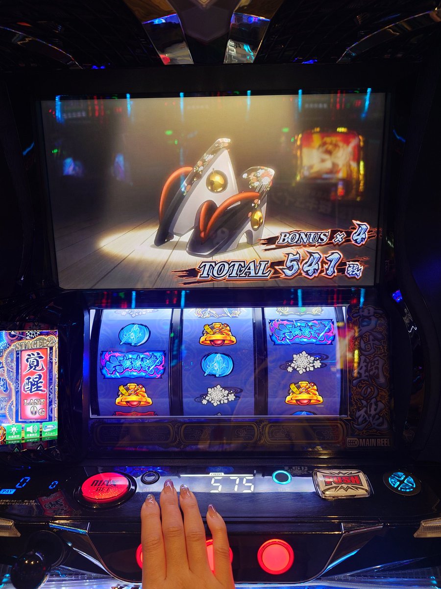 桜キュイン🌸 tweet media