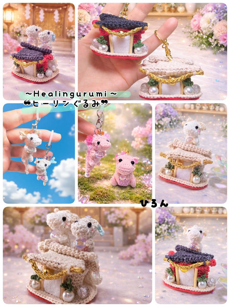 hiron(ひろん)※〜Healingurumi〜ヒーリンぐるみ※和みや癒やしをお届け🍀 tweet media