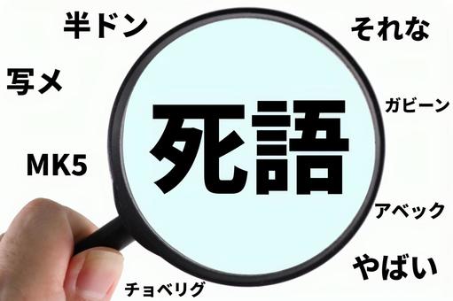 みんなの大喜利 tweet media