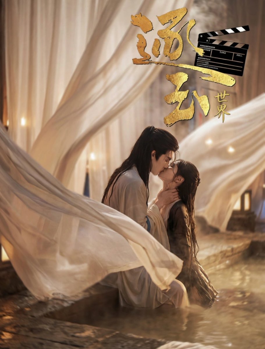 runin ヾ(´¬`)ノ 🇹🇭💛 tweet media