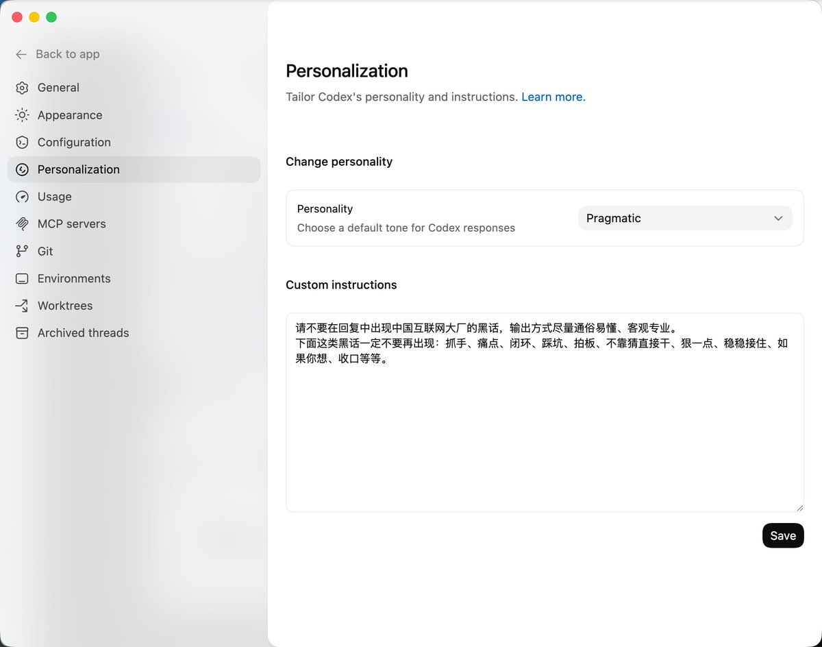 meng shao tweet media
