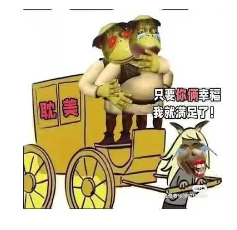 宰89父64 tweet media