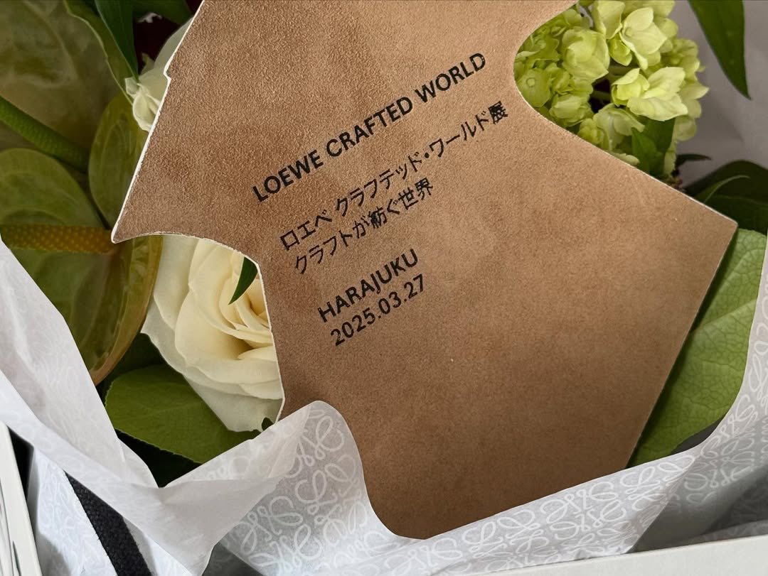 GiselleMuseum tweet media