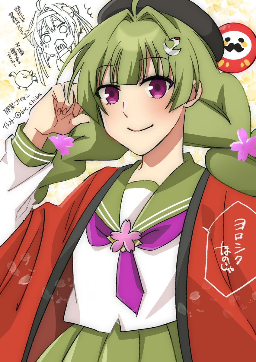 ビックカメラ千葉駅前店🎀千葉たん【7F在住】 tweet media