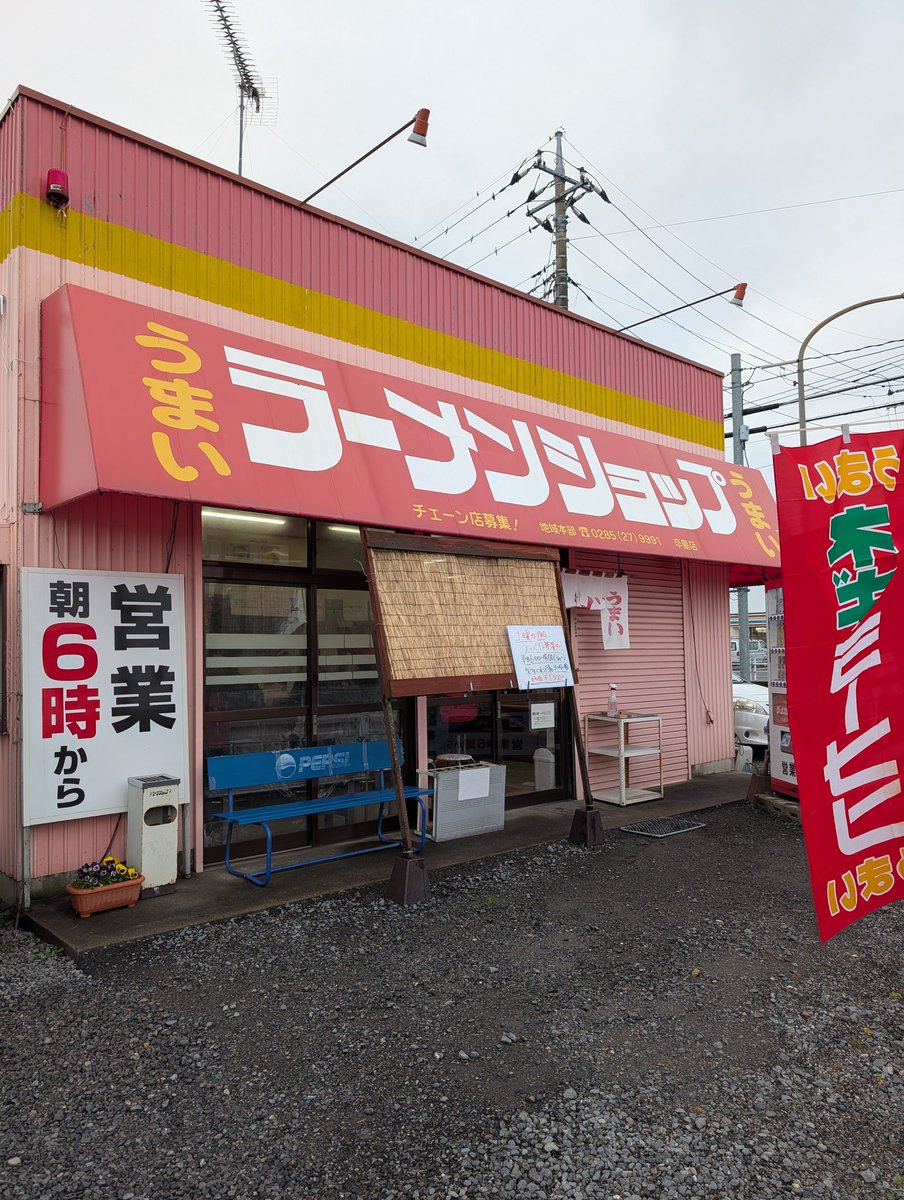 サロモン。 tweet media