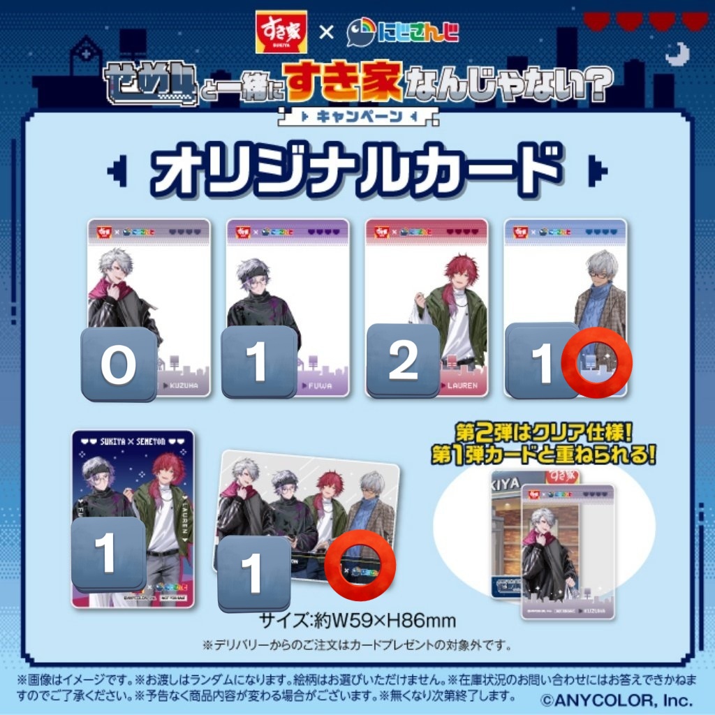 しのぶ tweet media