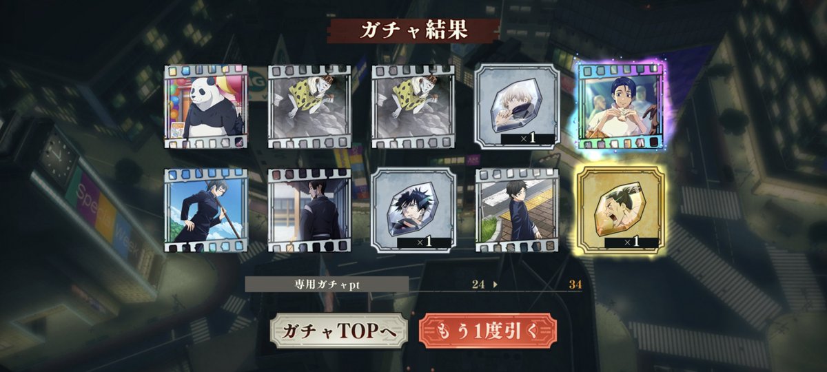 ゆ。@ファンパレ tweet media