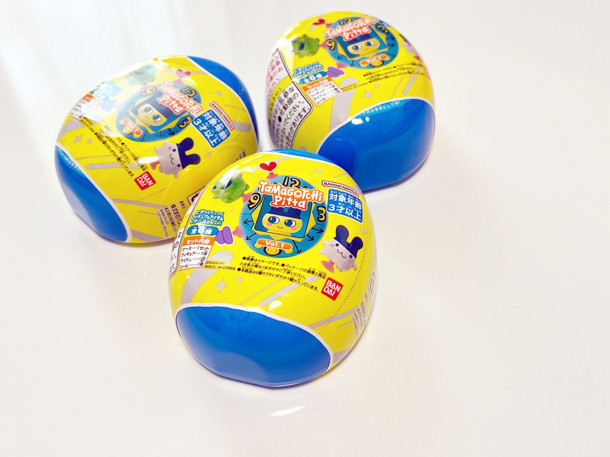 ゆうだい tweet media