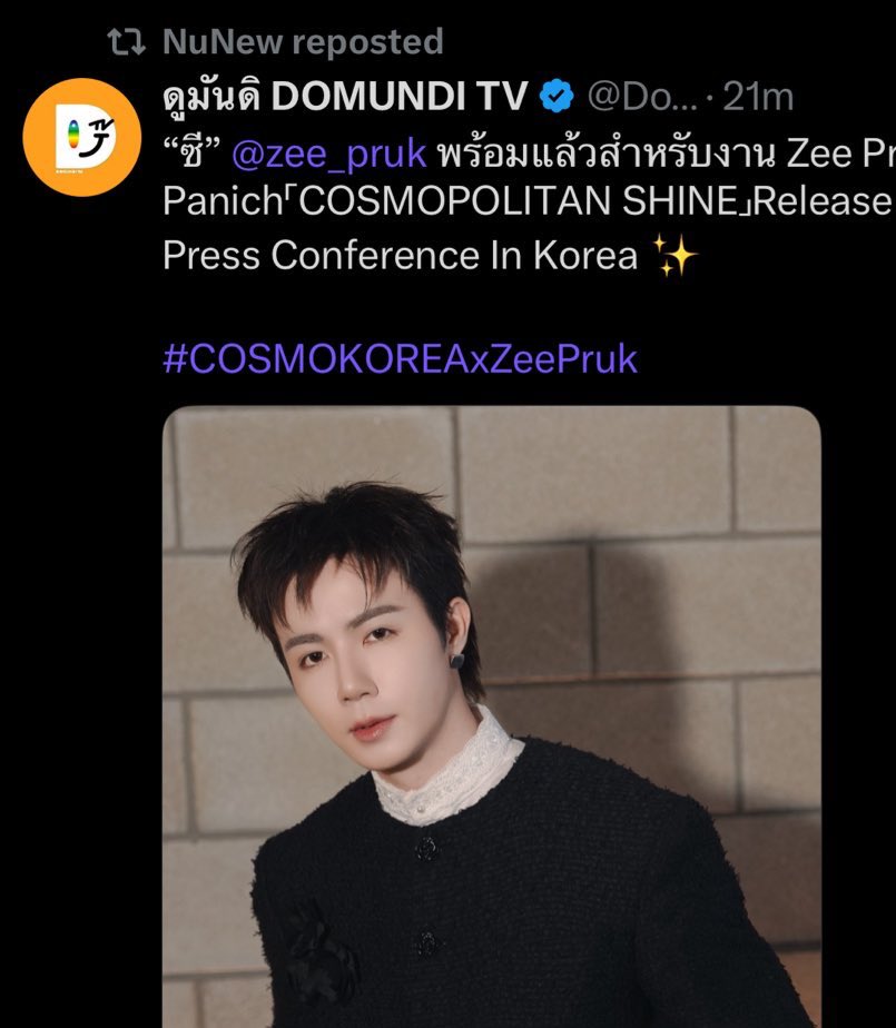 𝗯𝗹𝘂𝗲 𝗽𝗲𝗮𝗰𝗵 ୧ · tweet media