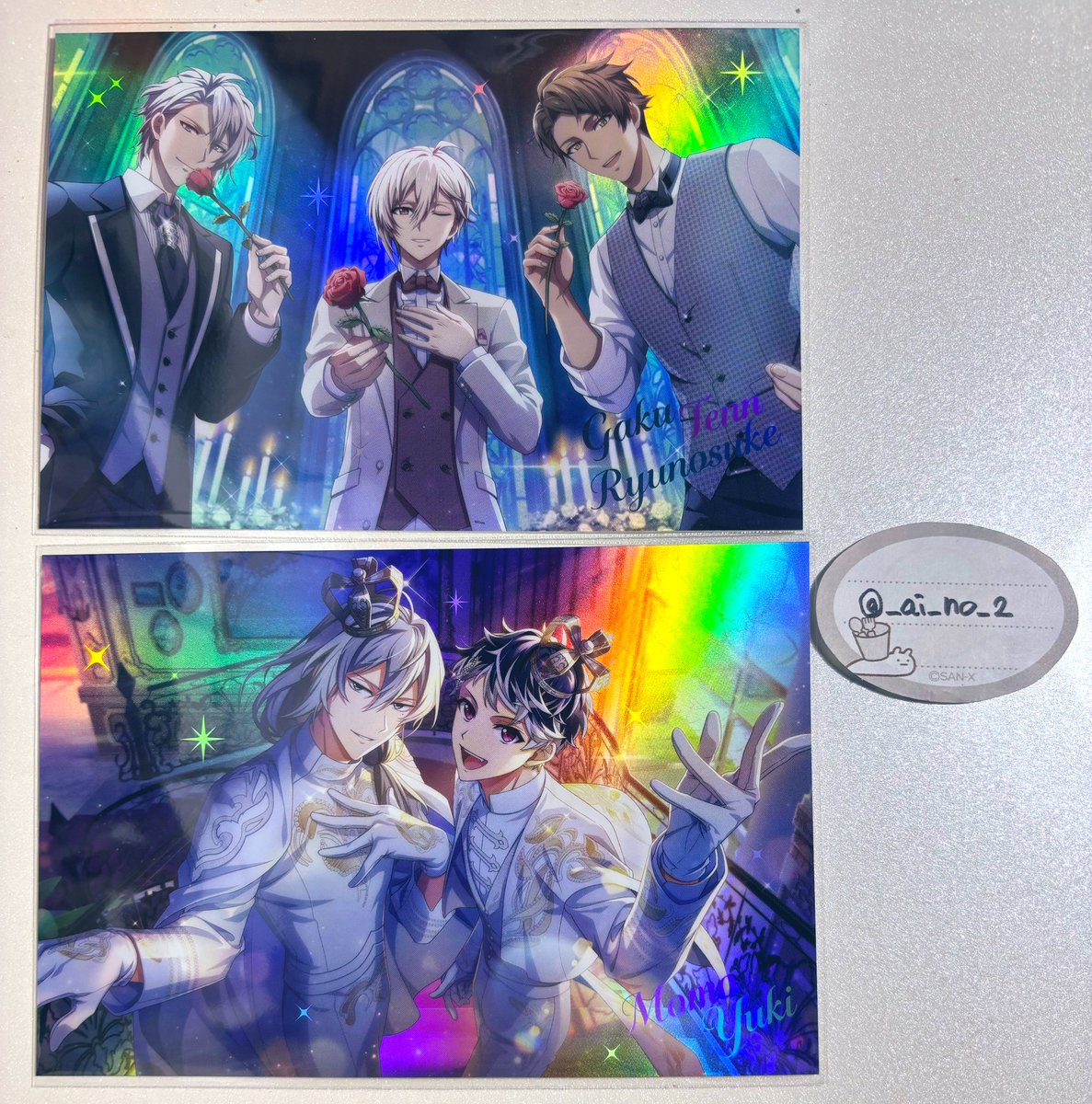 あいに tweet media