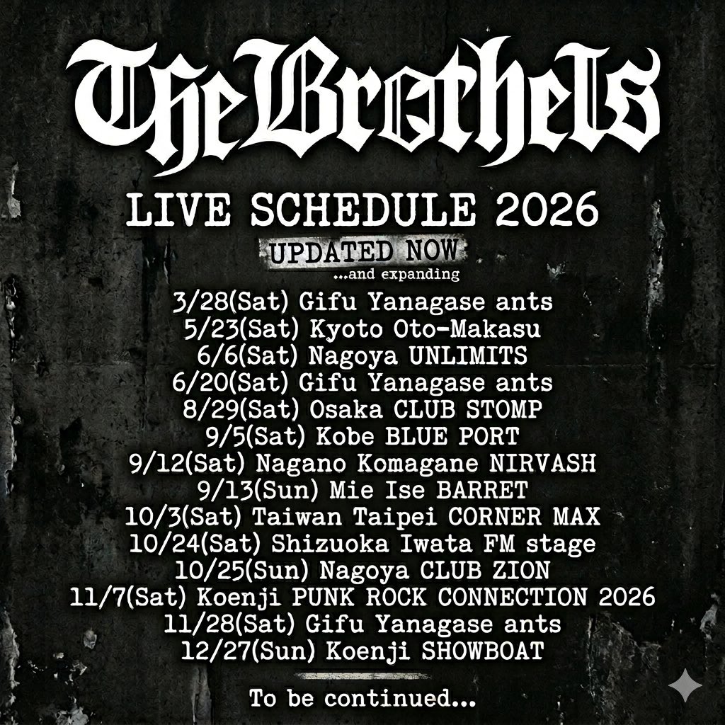 THE BROTHELS MAR tweet media