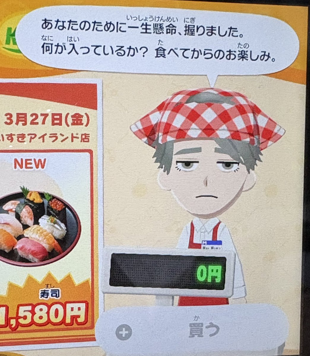 𝟰𝟬𝟰-𝗲𝗿𝗿𝗼𝗿 tweet media