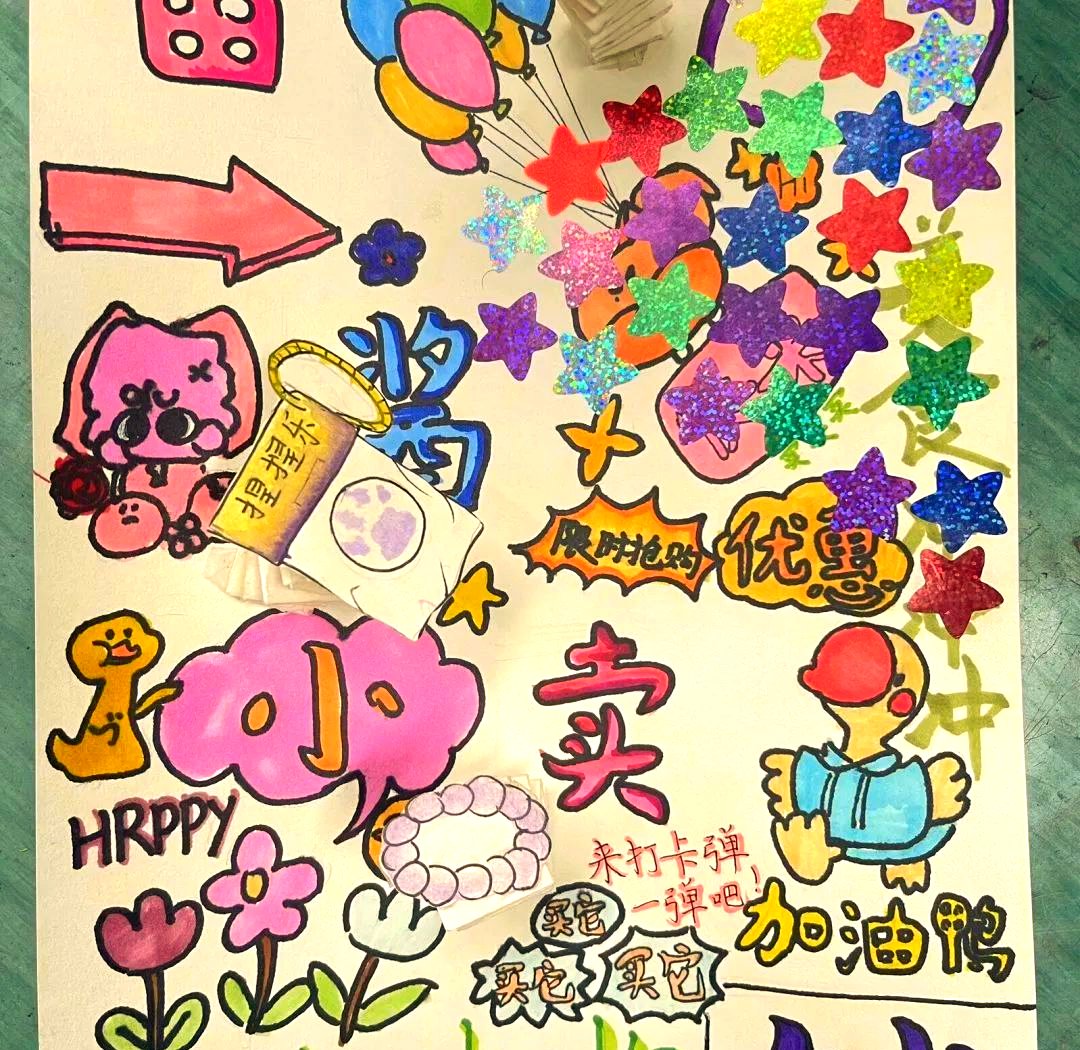 Jacenia Rupp tweet media