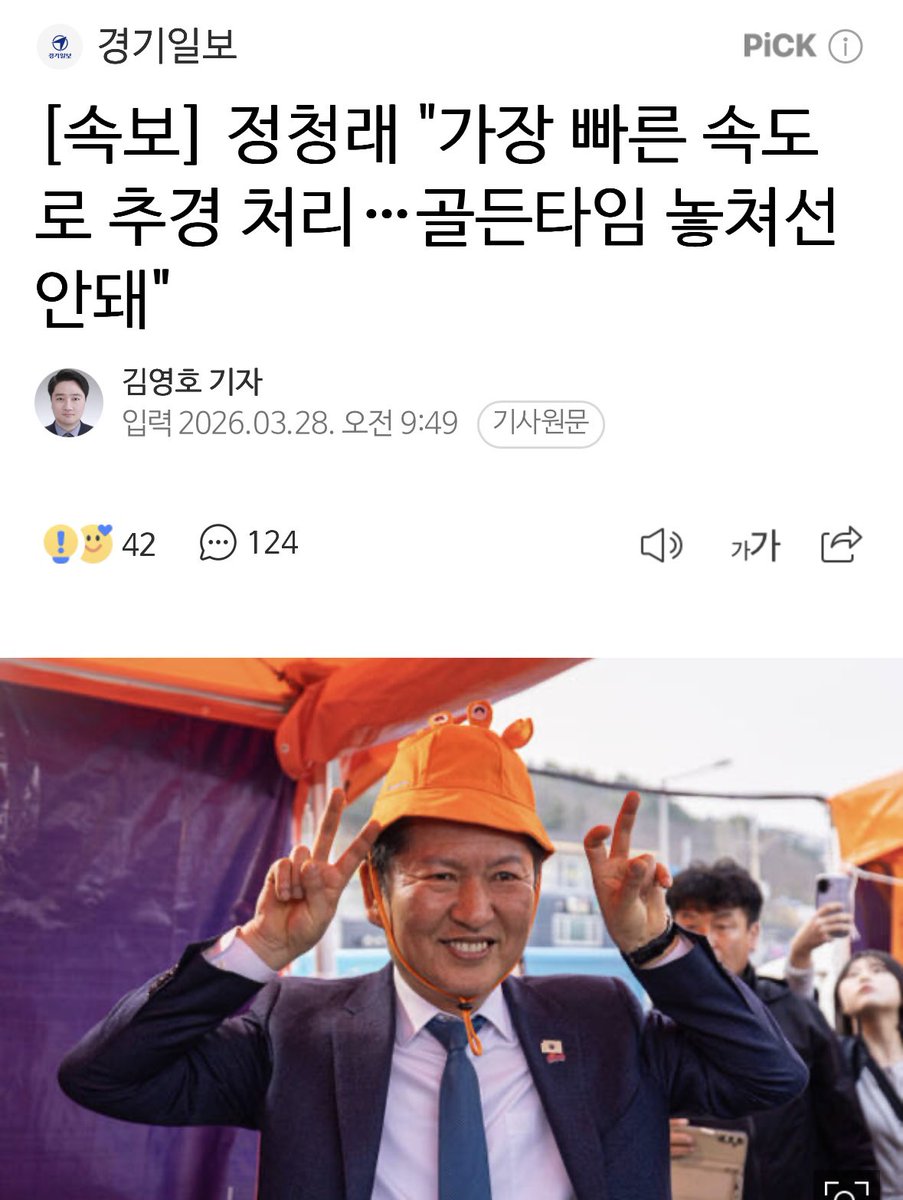 빌레로이앤🎗️🌺 tweet media