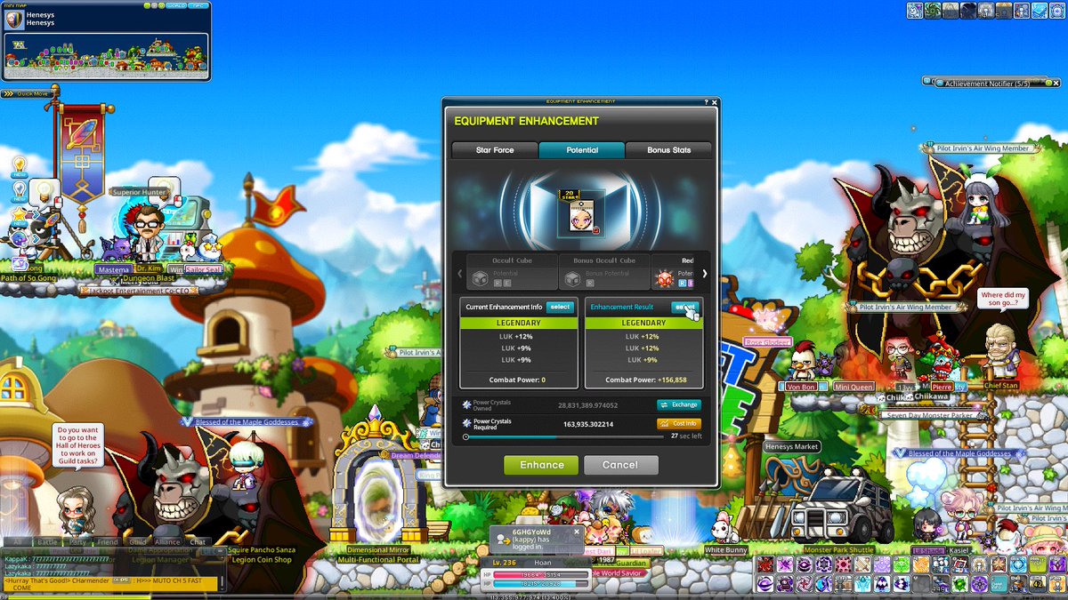 Hoan | Chiikawa Guild 🍄 tweet media