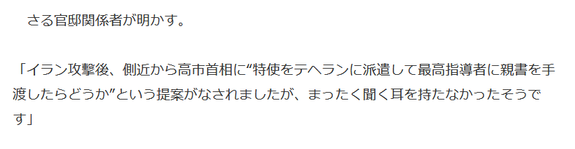 🦋mana🦋 tweet media