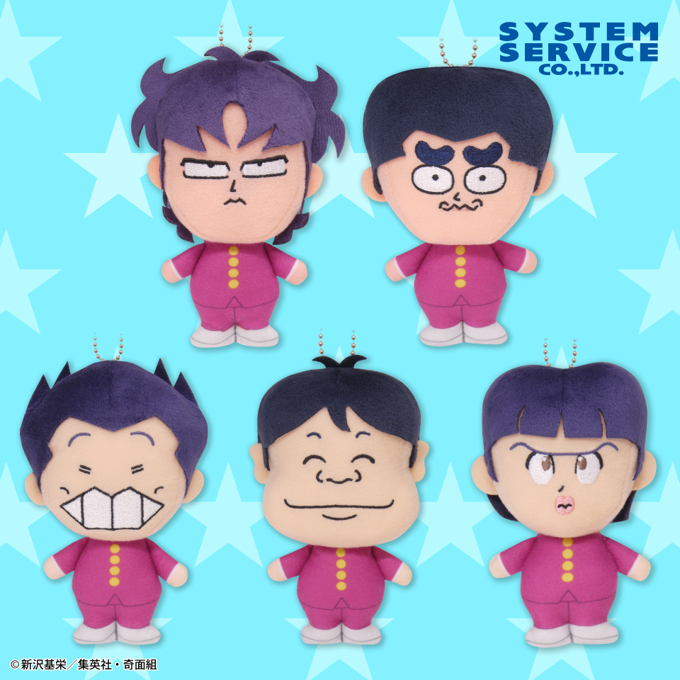 プライズ 情報】 「ハイスクール！奇面組 ぬいぐるみ Part1＆2」が入荷