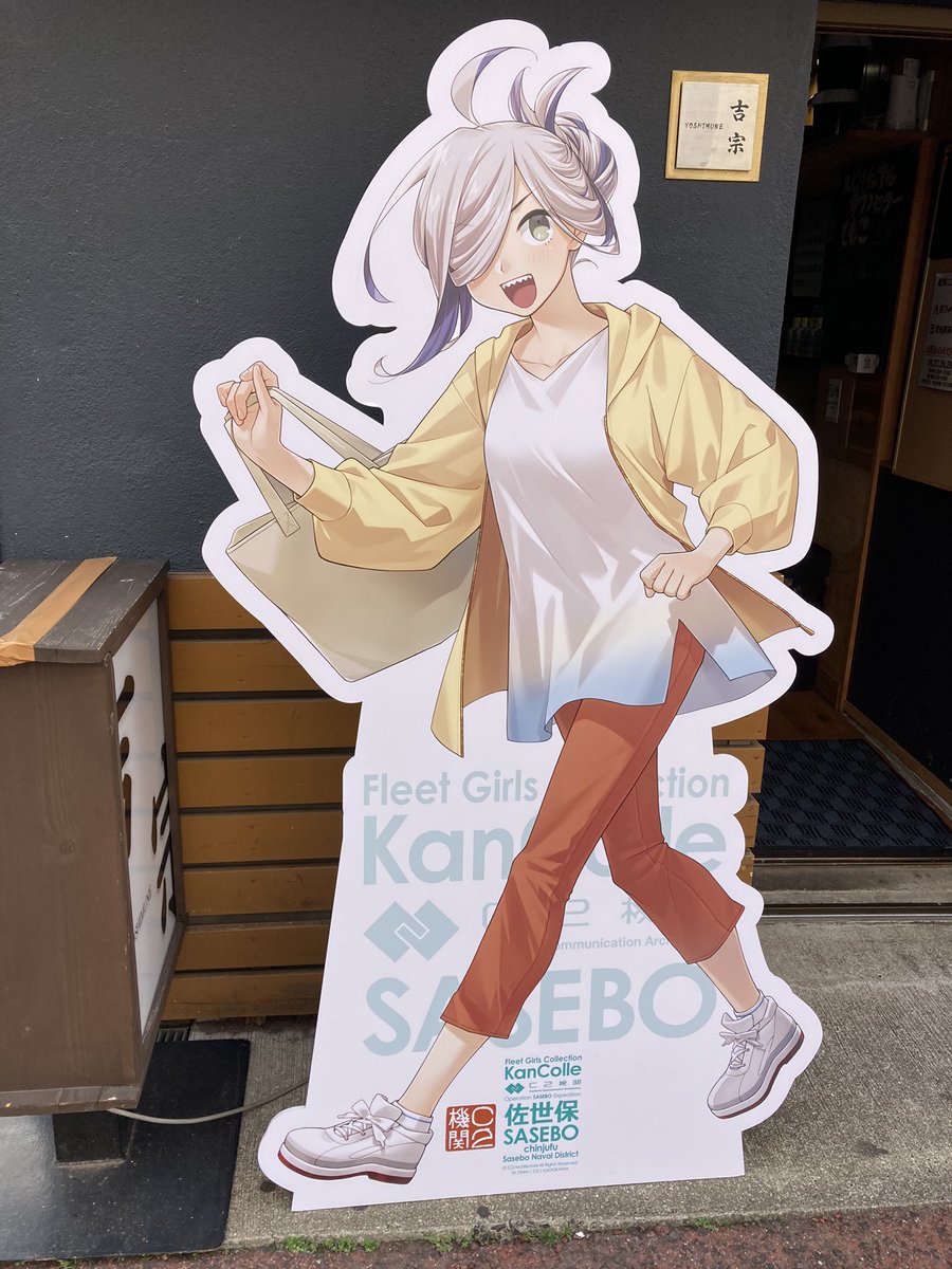 R生ゴミ tweet media