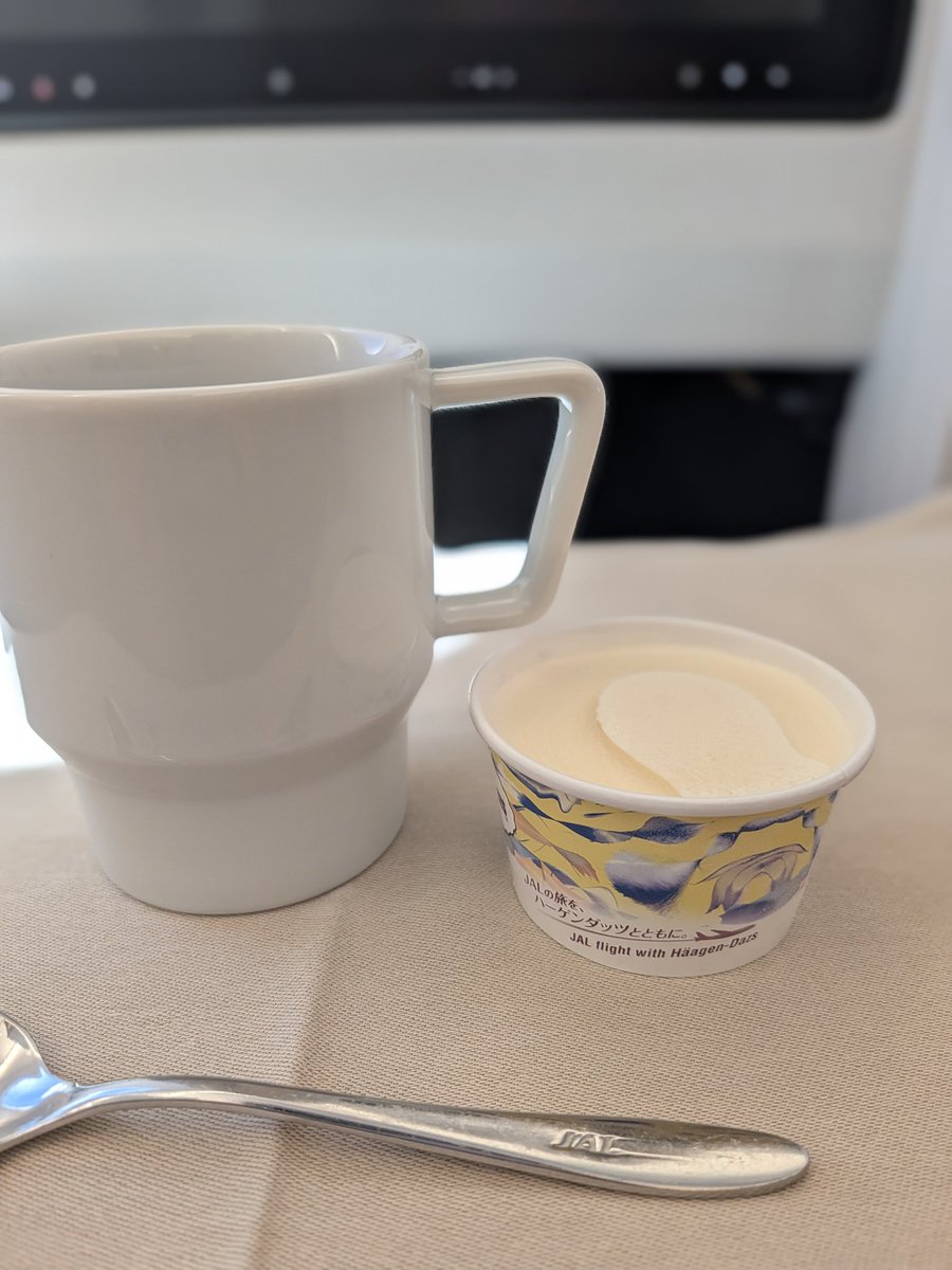 ハーゲンダッツ