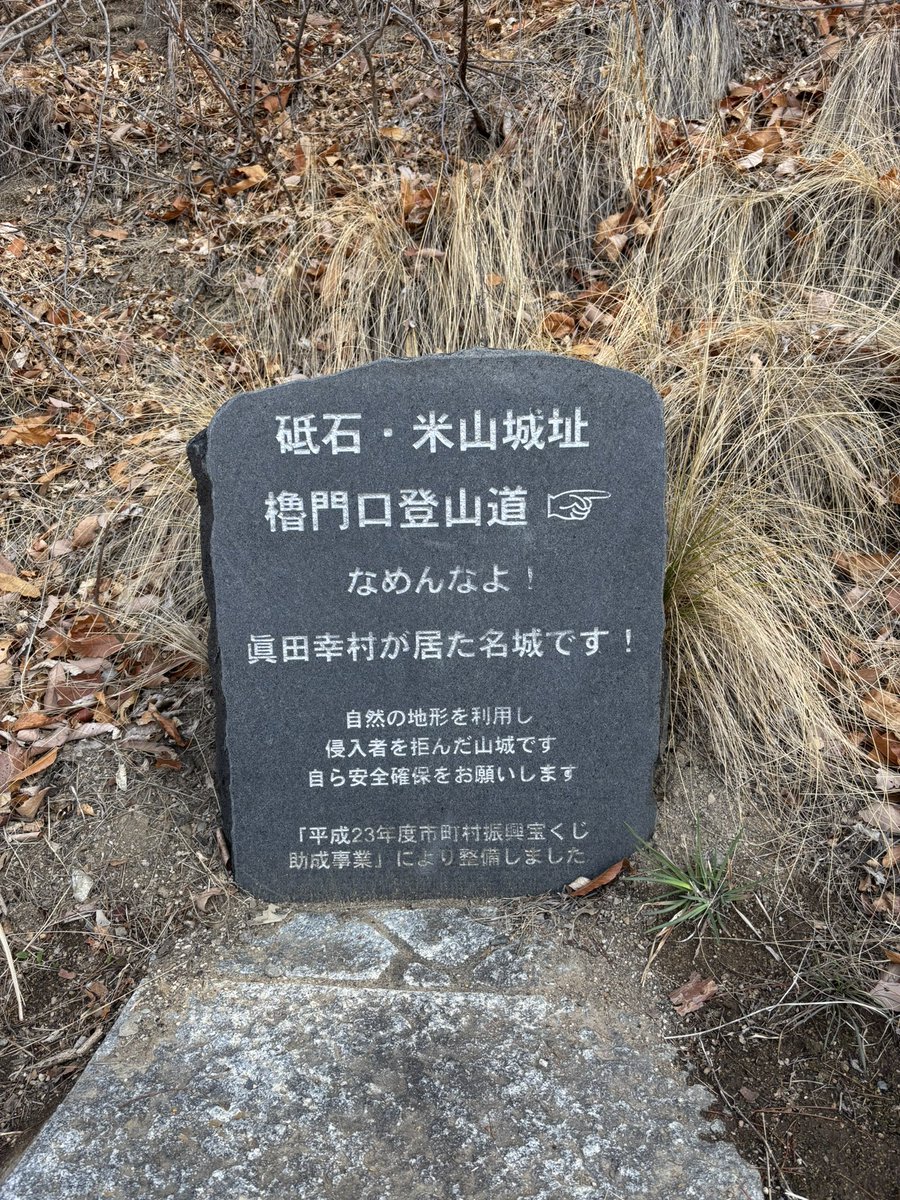 嶺上自摸（りんしゃんつも） tweet media