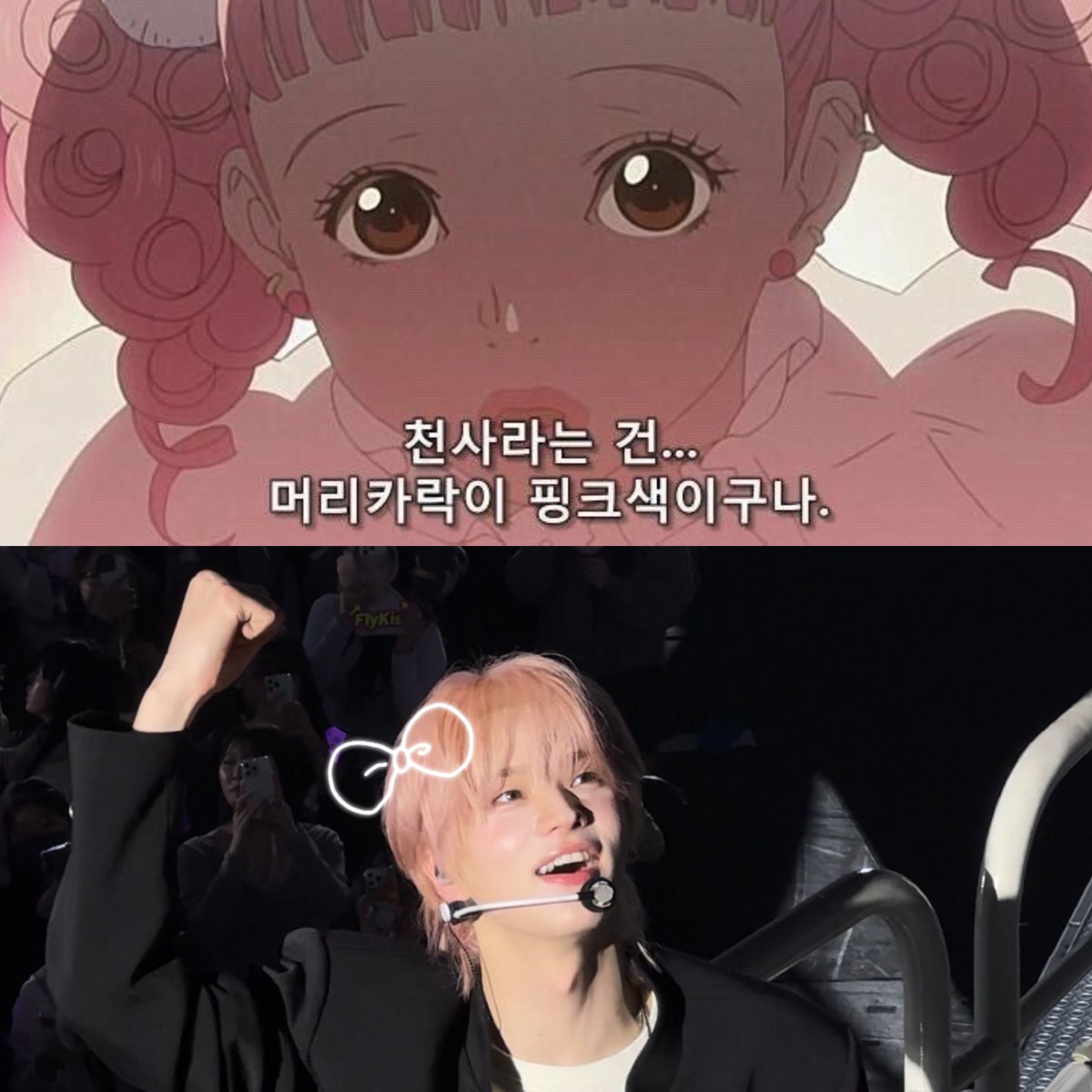 ㄷ디 tweet media