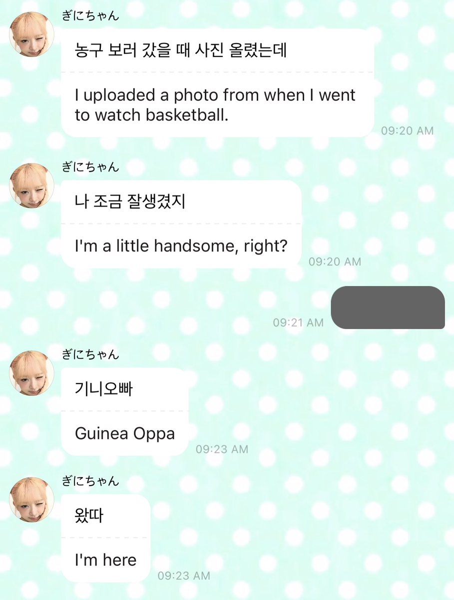 썬기니 tweet media