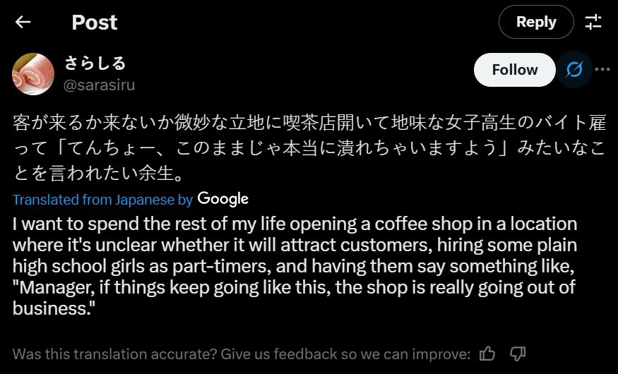 ᾶσχτ (âsht) tweet media