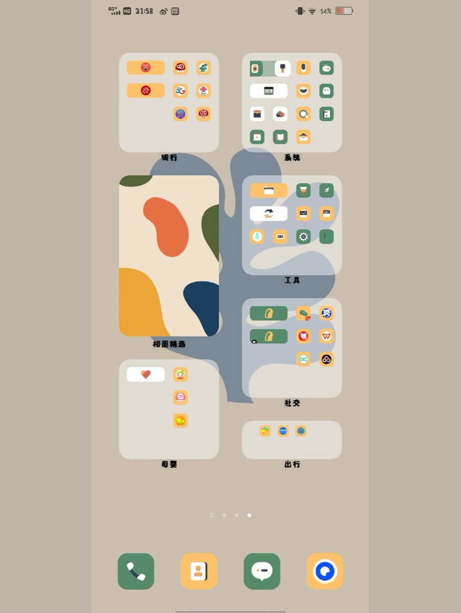 Emily Chow tweet media