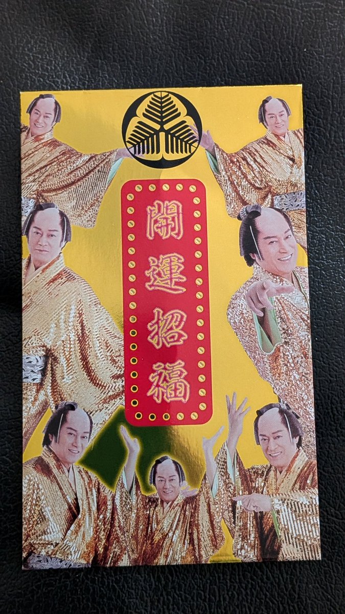 KotaAoki(あおきおっきー) tweet media