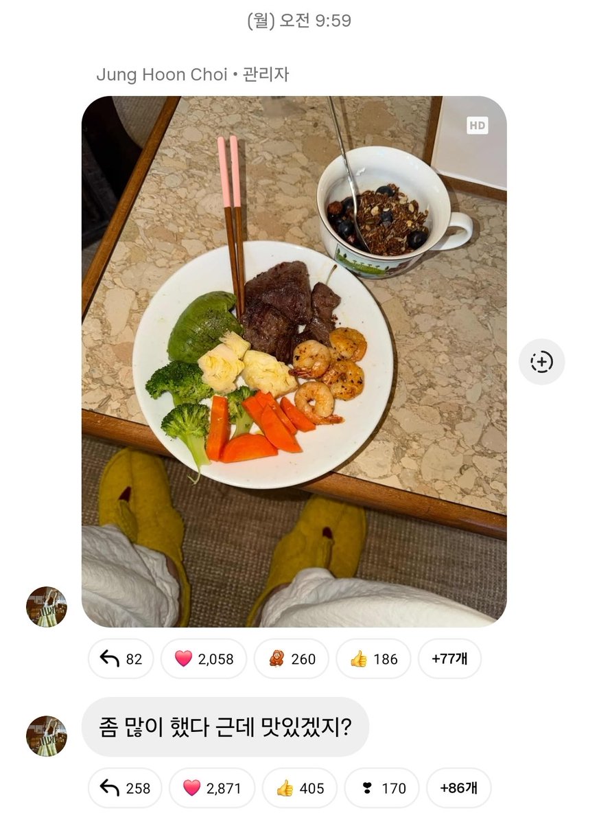 기록용 tweet media